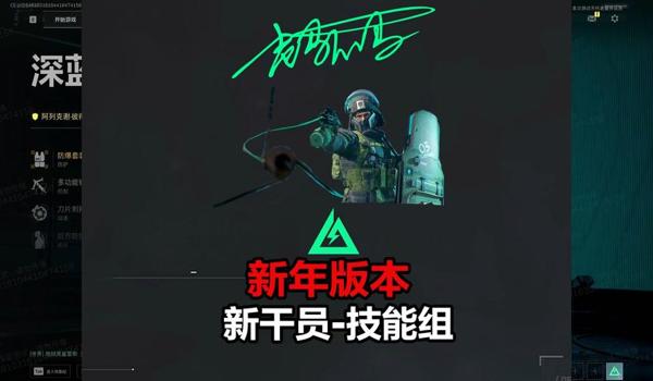 三角洲行动体验服资格(三角洲行动体验服什么时候开放?) 三角洲行动体验服资格(三角洲行动体验服什么时候开放?)