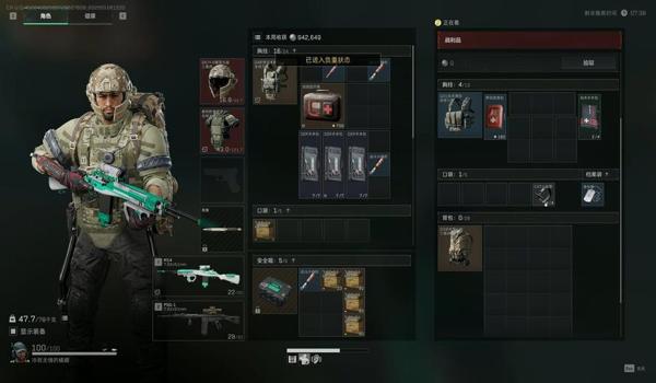 三角洲外挂会自动被检测吗(三角洲行动外挂多久会被封号?) 三角洲外挂会自动被检测吗(三角洲行动外挂多久会被封号?)