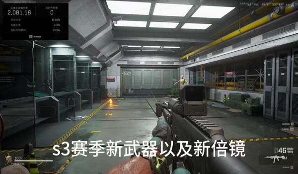 手游三角洲行动瞄具设置在哪(《三角洲行动》手游瞄具设置在哪) 手游三角洲行动瞄具设置在哪(《三角洲行动》手游瞄具设置在哪)